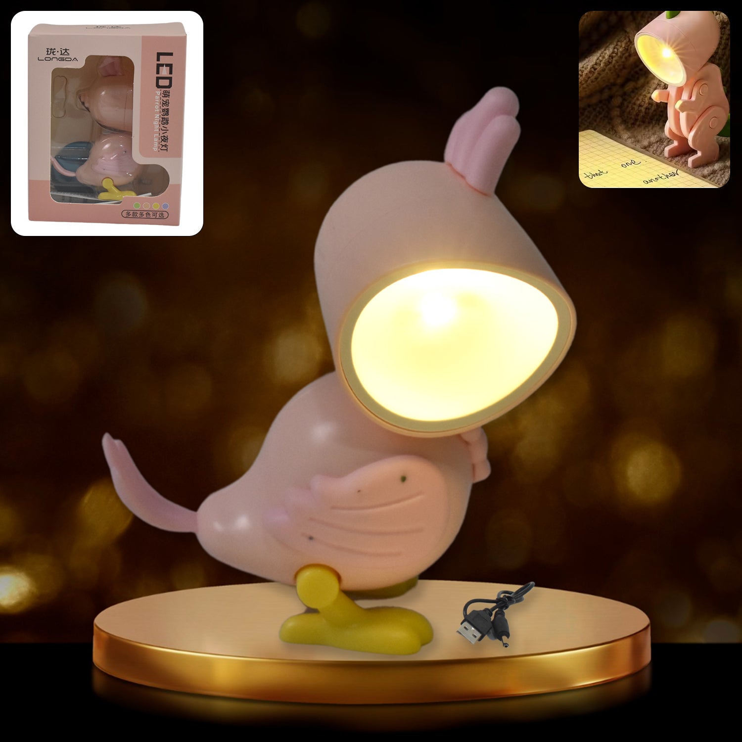 Magnetic Parrot Shape Night Lamp (Battery Included 1 Pc)