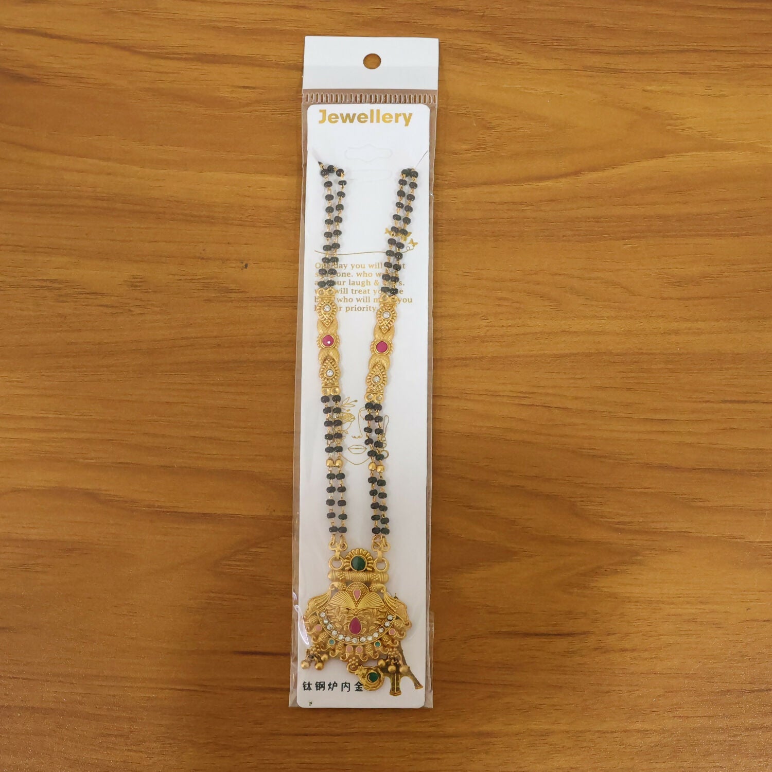 Tortoise Shell Temple Pendant with Emerald Crown & CZ Crescent Double Strand Mangalsutra