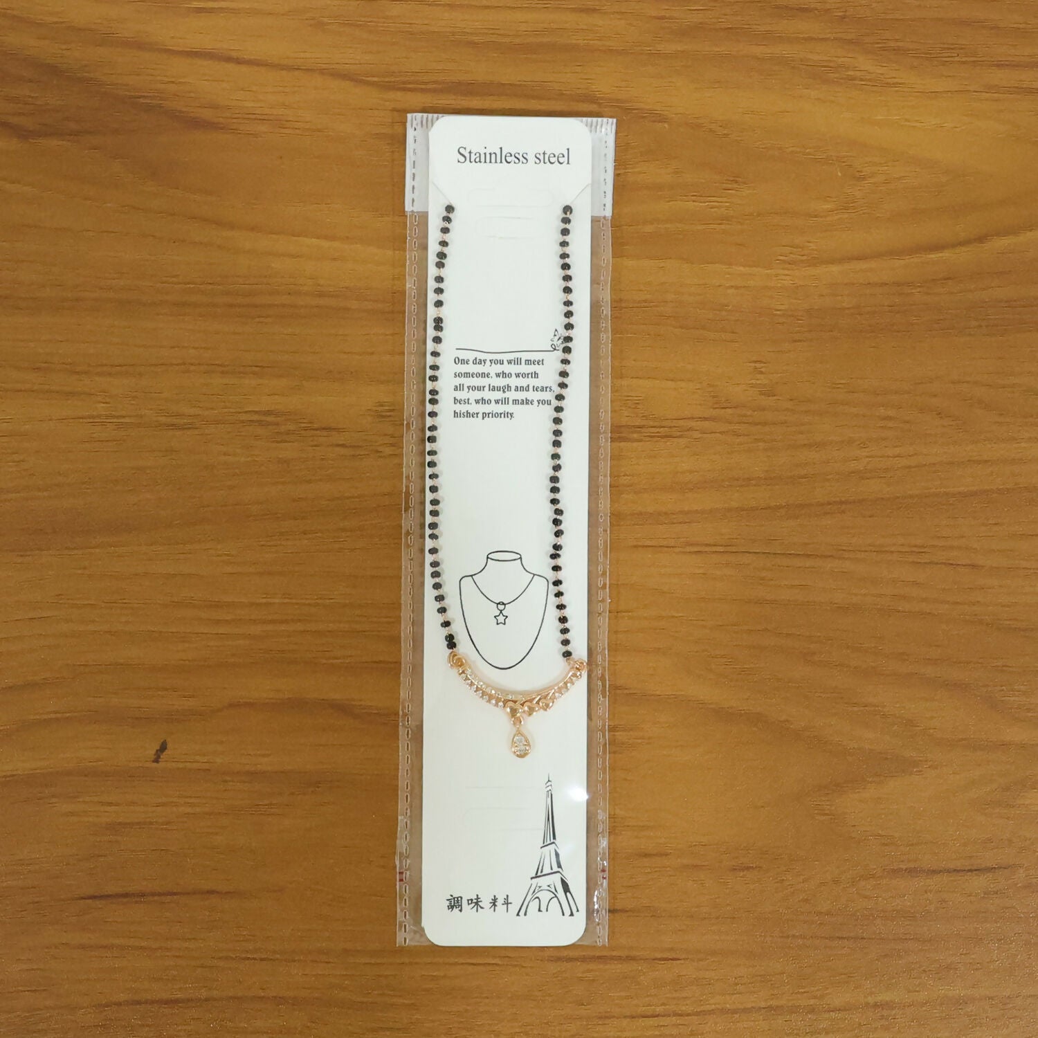 Elegant Teardrop Mangalsutra Necklace with Studded Bar Design