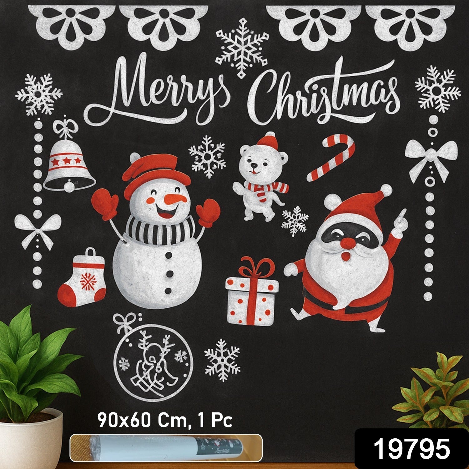 Christmas Theme Decorative Wall Sticker 90x60 Cm (1 Pc)