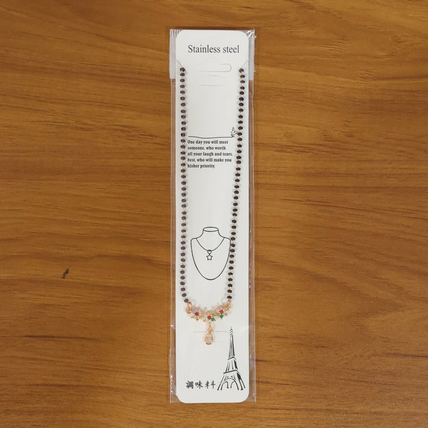 Multicolor Floral Stone Mangalsutra with Hanging Drop Pendant