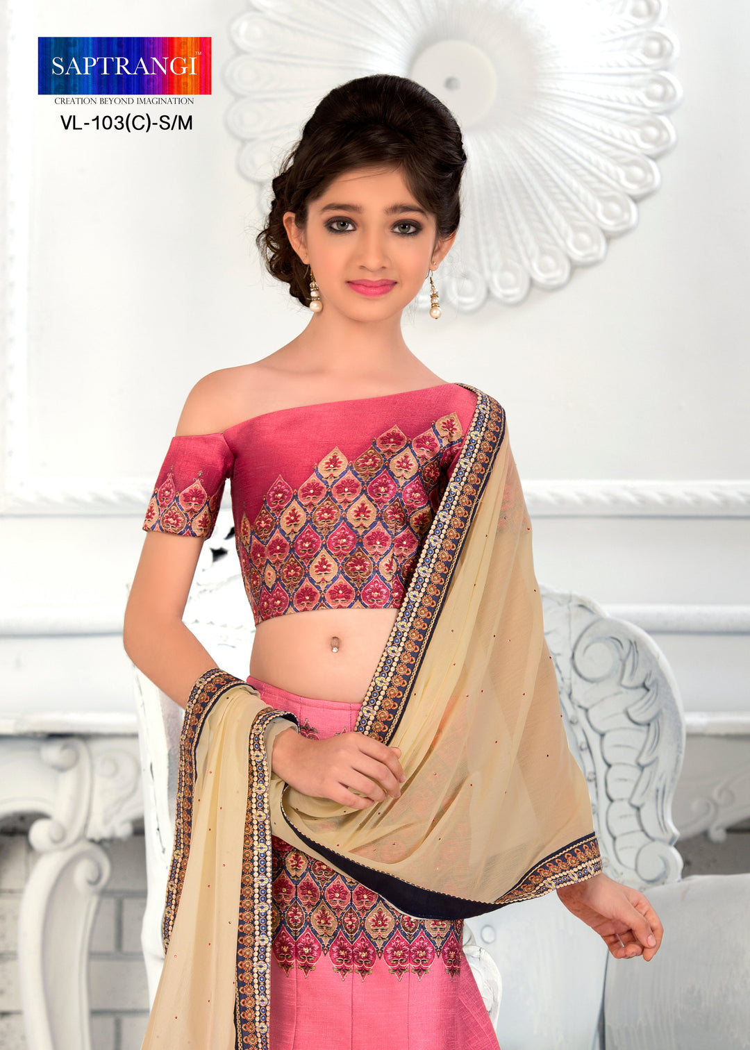 Sweet Symphony Khadi Mono Silk Kids Lehenga. - qivii