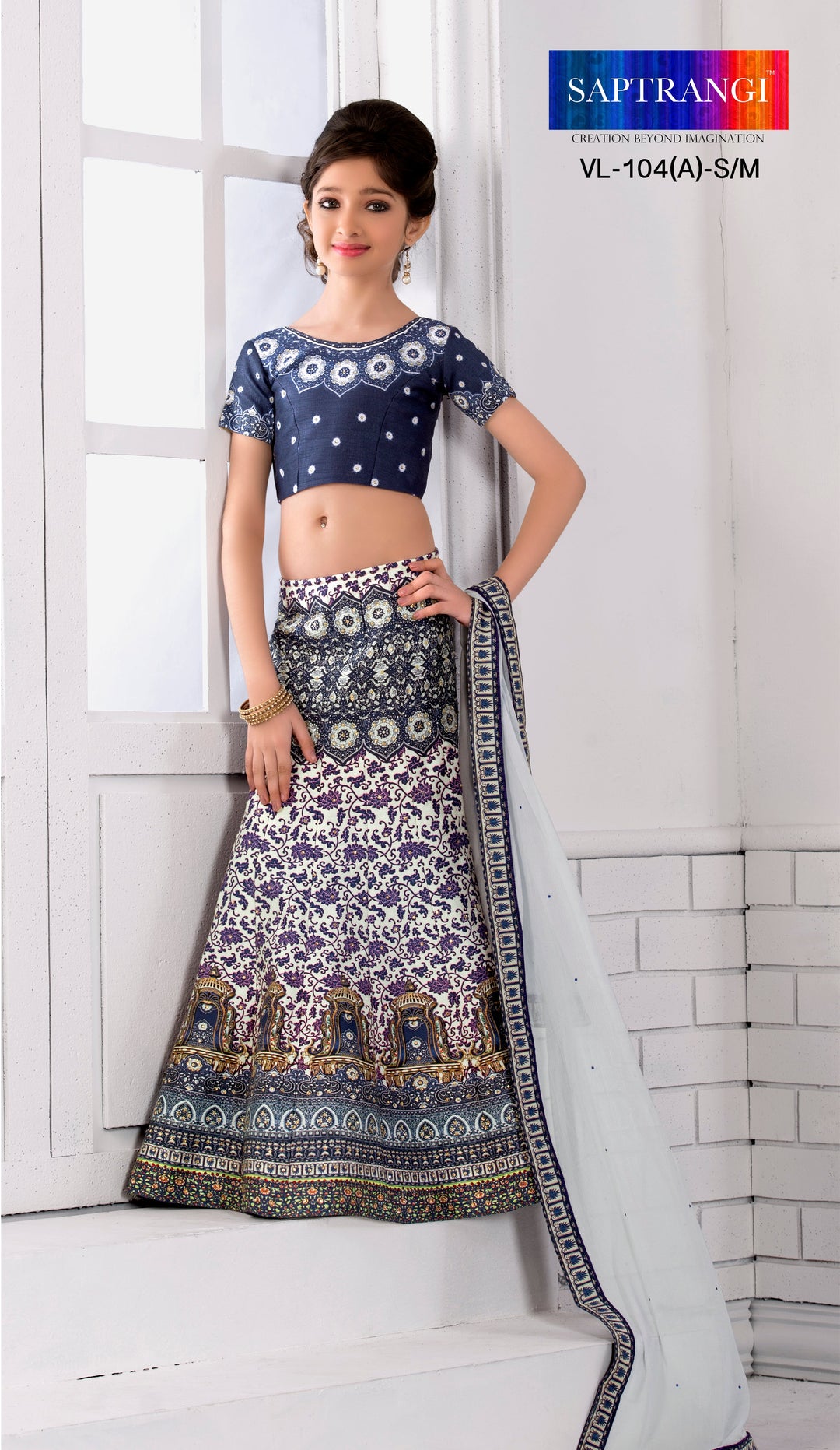 Sweet Serenade Khadi Mono Silk Kids Lehenga - qivii