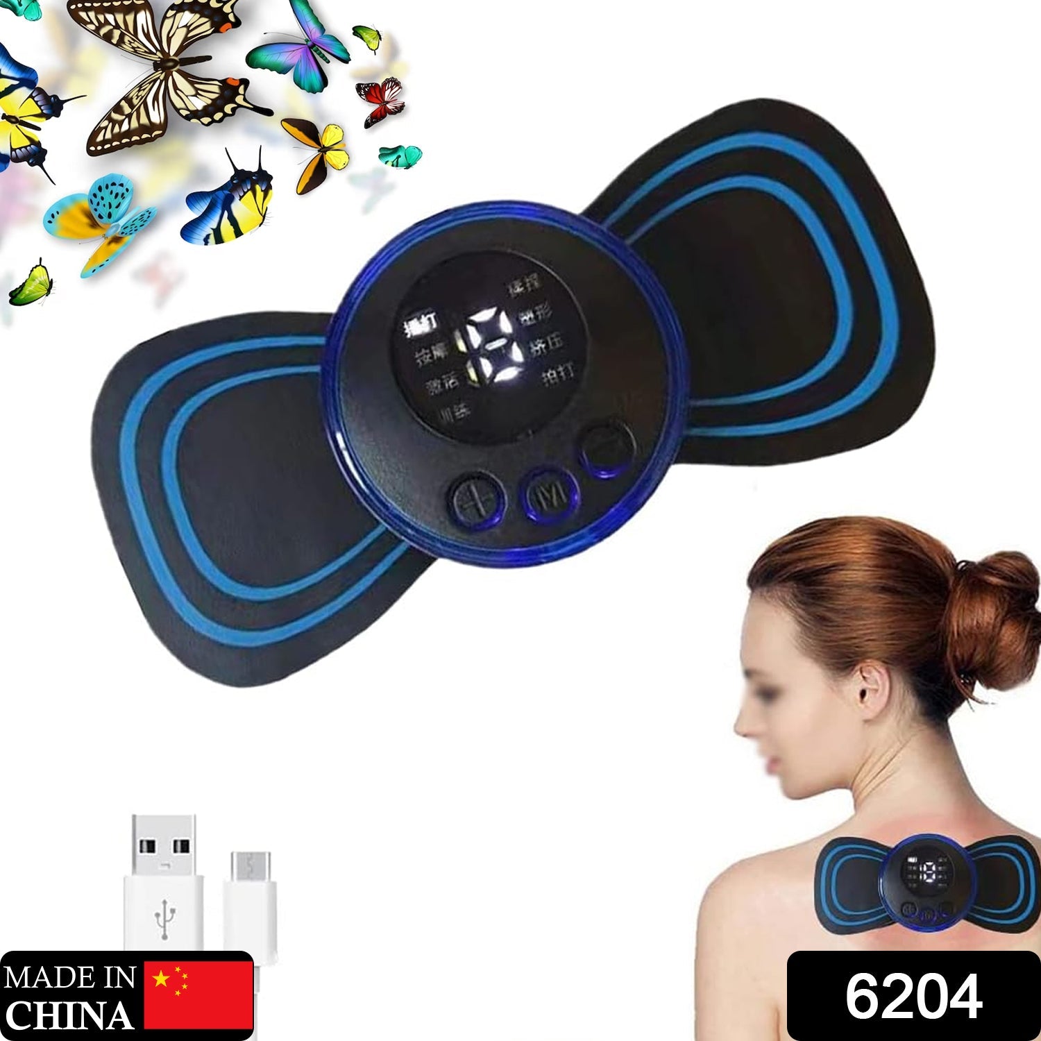 Portable Usb Electric Neck Massager Automatic Massage Enhancer With Cable