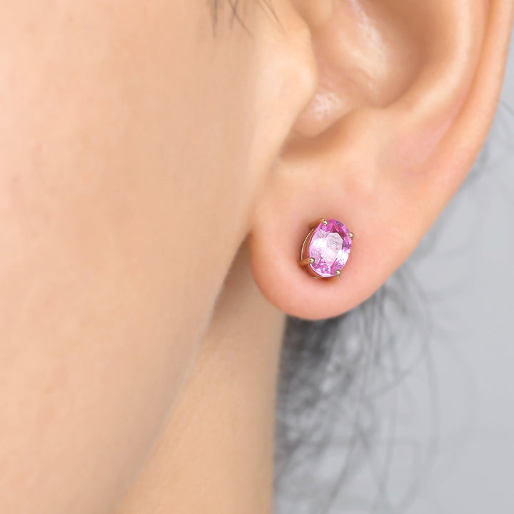 Pink Sapphire Oval Studs - qivii