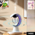 3-in-1 USB LED Lamp – Air Humidifier & Mosquito Killer (1 Pc)