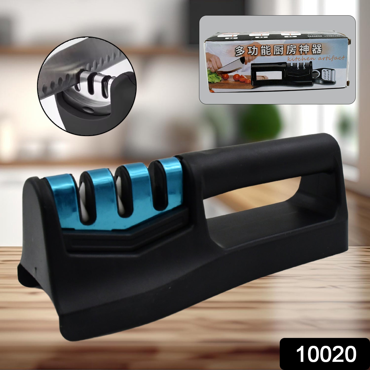 Kitchen Knife Sharpener – Handheld for Chefs & Serrated Knives