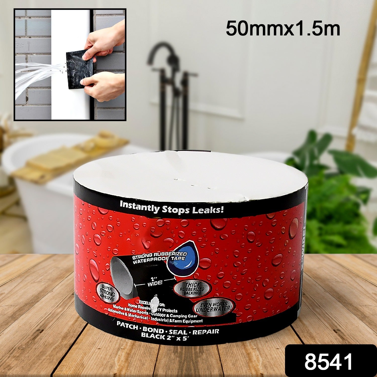 Leak Proof Waterproof Sealing Tape 50mm x 1.5m – Strong Adhesive PVC Pipe Repair Tape for Water Leakage, DIY Home & Garden