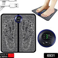 EMS Foot Massager Electric Leg Stimulator | Deep Kneading Circulation Booster & Pain Relief Machine