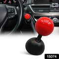 Car Push Start Stop Button Cover – Universal Rocker Style Accessory (1 Pc)